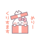 敬語小さめうしゃぎ！！ピンク（個別スタンプ：38）