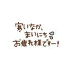 毎年ずっと使えるスタンプ【お正月、冬】（個別スタンプ：26）