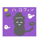 ハロウィンイベント2024Ver（個別スタンプ：25）