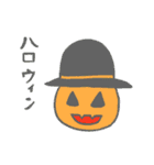 ハロウィンイベント2024Ver（個別スタンプ：28）