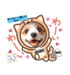 ゴーギ犬LINEスタンプ、yamami（個別スタンプ：6）