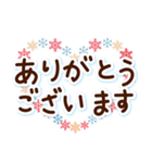 うさぎさん 冬の温かい挨拶（個別スタンプ：10）