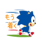 SONIC ＆ FRIENDS スタンプ第一弾（個別スタンプ：2）