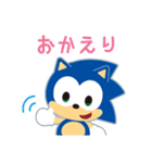 SONIC ＆ FRIENDS スタンプ第一弾（個別スタンプ：5）