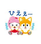 SONIC ＆ FRIENDS スタンプ第一弾（個別スタンプ：22）