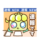 ポップに彩る♪ベイビーアスパラ（個別スタンプ：33）