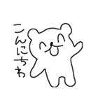 ぶちべあー（個別スタンプ：2）