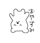 ぶちべあー（個別スタンプ：4）