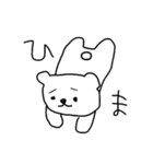 ぶちべあー（個別スタンプ：6）