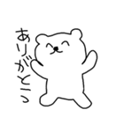 ぶちべあー（個別スタンプ：11）