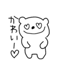 ぶちべあー（個別スタンプ：13）