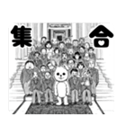 虫刺されジョアンナ｜公演記念スタンプ（個別スタンプ：18）