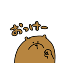 まんまるまるあにまるず（個別スタンプ：5）