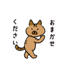 すてきなねこズ 9（個別スタンプ：22）