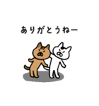 すてきなねこズ 9（個別スタンプ：25）