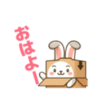 うさぼっくす（個別スタンプ：3）