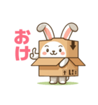 うさぼっくす（個別スタンプ：6）