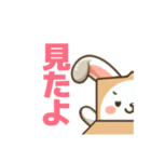 うさぼっくす（個別スタンプ：18）