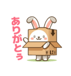 うさぼっくす（個別スタンプ：28）