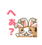 うさぼっくす（個別スタンプ：32）