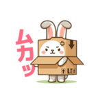 うさぼっくす（個別スタンプ：36）