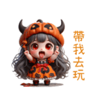 かぼちゃ悪魔姫（個別スタンプ：8）