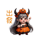 かぼちゃ悪魔姫（個別スタンプ：19）