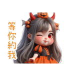 かぼちゃ悪魔姫（個別スタンプ：31）