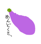 言葉あり食べ物（個別スタンプ：11）