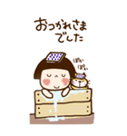 ことちゃんBIGスタンプ ていねい（個別スタンプ：16）