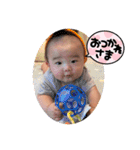 Yuuuuuuuuuuuuchan（個別スタンプ：2）