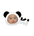 Yuuuuuuuuuuuuchan（個別スタンプ：4）