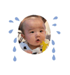 Yuuuuuuuuuuuuchan（個別スタンプ：10）