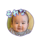 Yuuuuuuuuuuuuchan（個別スタンプ：13）
