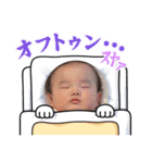 Yuuuuuuuuuuuuchan（個別スタンプ：14）