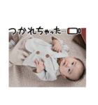 Yuuuuuuuuuuuuchan（個別スタンプ：15）