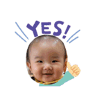 Yuuuuuuuuuuuuchan（個別スタンプ：16）