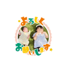 とあぴーのあぴー（個別スタンプ：1）