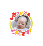 とあぴーのあぴー（個別スタンプ：4）