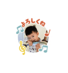 とあぴーのあぴー（個別スタンプ：5）
