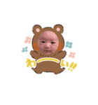 とあぴーのあぴー（個別スタンプ：8）