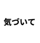 誕生日おめでとう自分（個別スタンプ：6）