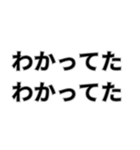 誕生日おめでとう自分（個別スタンプ：10）