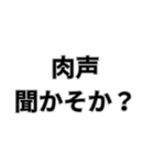 誕生日おめでとう自分（個別スタンプ：13）