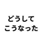 誕生日おめでとう自分（個別スタンプ：20）