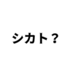 誕生日おめでとう自分（個別スタンプ：27）