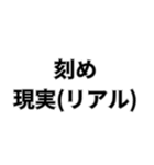 誕生日おめでとう自分（個別スタンプ：31）