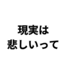 誕生日おめでとう自分（個別スタンプ：33）