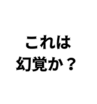 誕生日おめでとう自分（個別スタンプ：34）