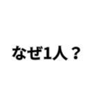 誕生日おめでとう自分（個別スタンプ：35）